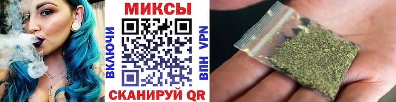 БУТИРАТ буратино  Купить  Белый 