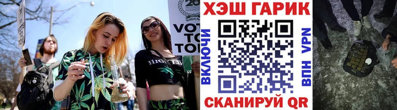 Купить Белый ГАШ 40% ТГК
