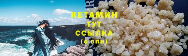 наркотики Киреевск