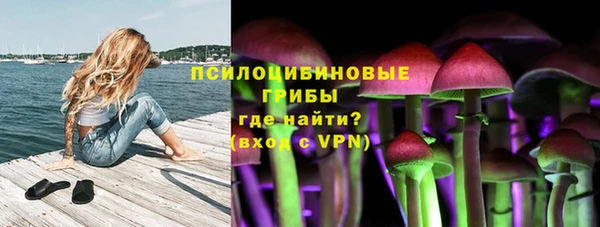 наркотики Киреевск