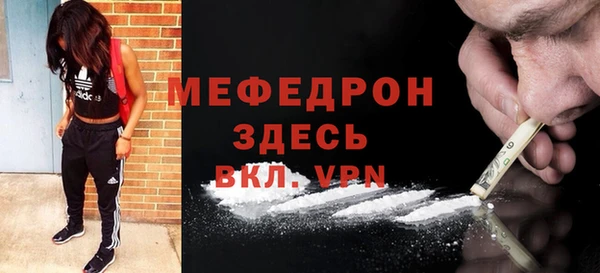марки lsd Кинешма