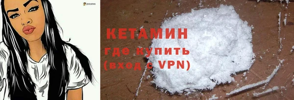 амф Киренск