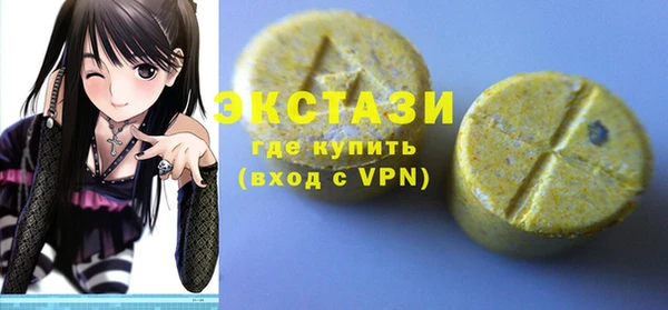амф Киренск