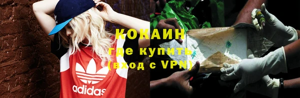 амф Киренск
