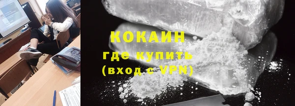наркотики Киреевск