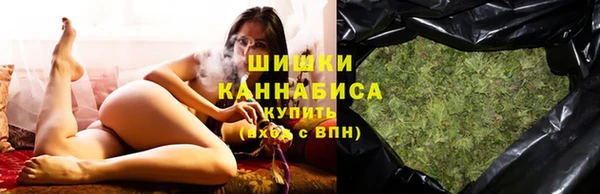 наркотики Киреевск