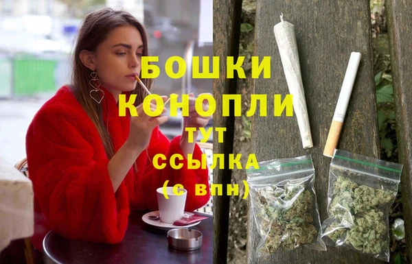 марки lsd Кинешма