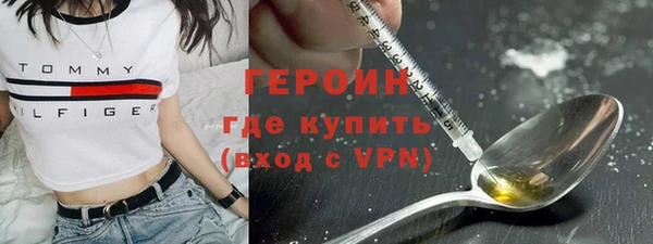 амф Киренск