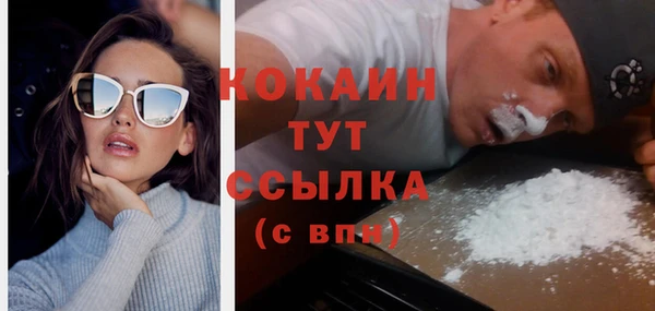 наркотики Киреевск