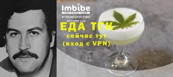 амф Киренск