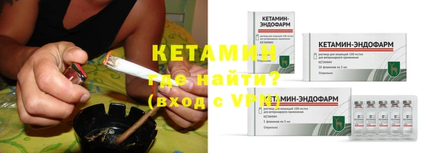 марки lsd Кинешма