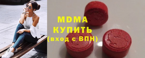 амф Киренск