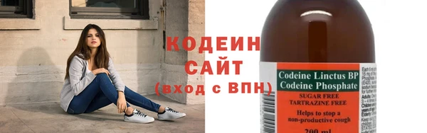 амф Киренск