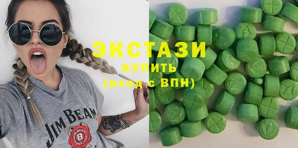 амф Киренск