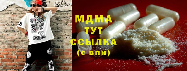 амф Киренск