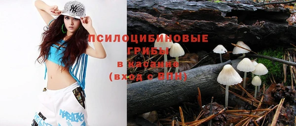 наркотики Киреевск