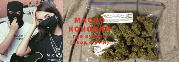 марки lsd Кинешма