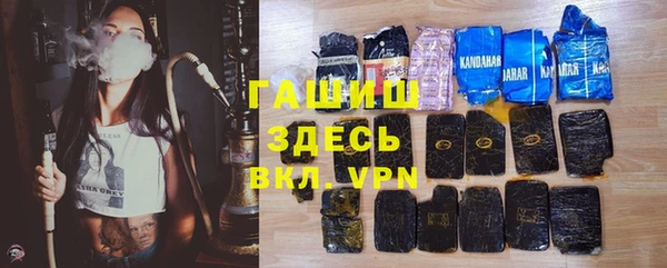 наркотики Киреевск
