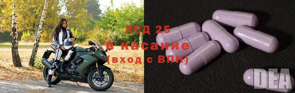 наркотики Киреевск