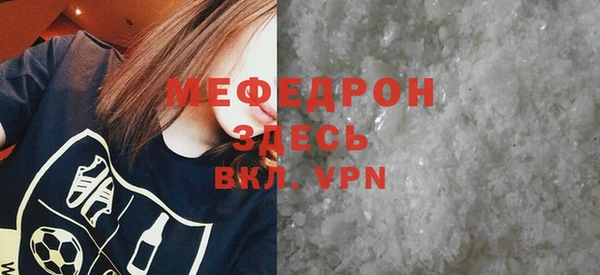наркотики Киреевск