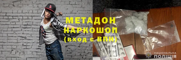 наркотики Киреевск