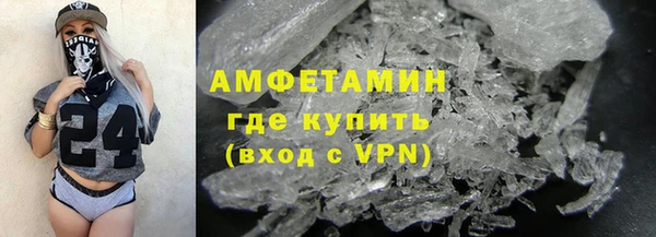 амф Киренск