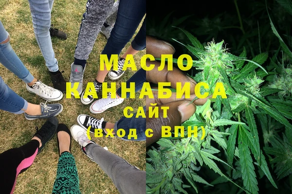 амф Киренск