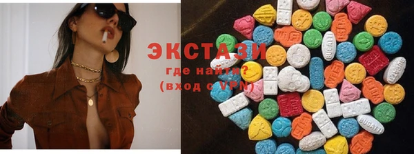 наркотики Киреевск