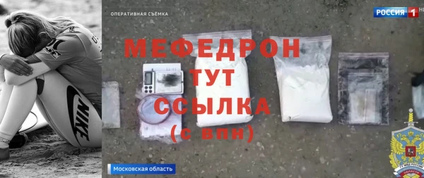 амф Киренск