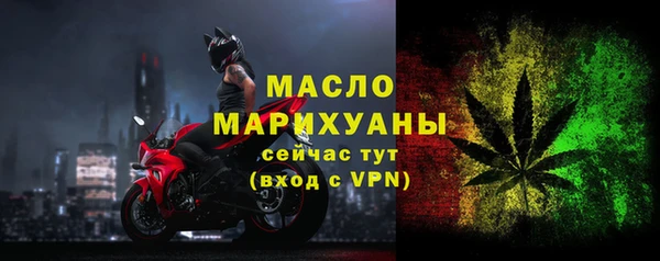 марки lsd Кинешма